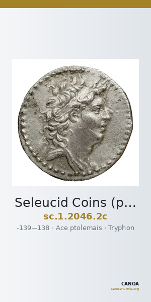 Seleucid Coins (part 2) 2046.2c — CANOA