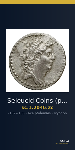 Seleucid Coins (part 2) 2046.2c — CANOA