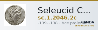 Seleucid Coins (part 2) 2046.2c — CANOA