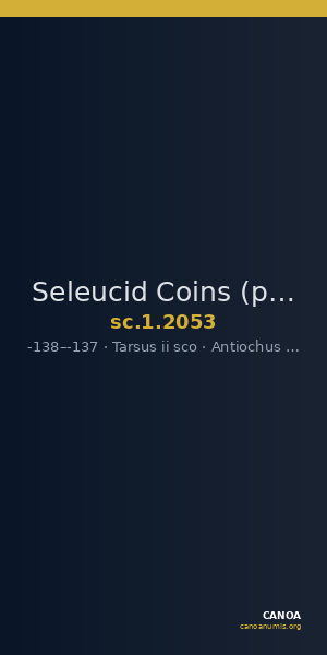 Seleucid Coins (part 2) 2053 — CANOA