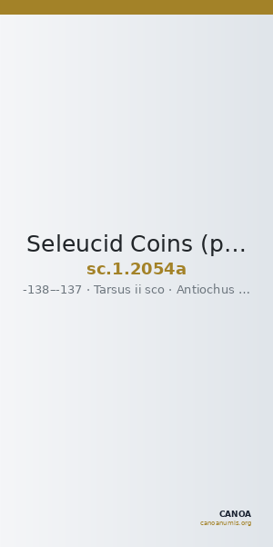 Seleucid Coins (part 2) 2054a — CANOA