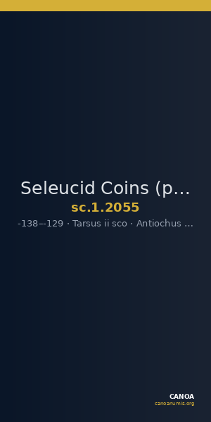 Seleucid Coins (part 2) 2055 — CANOA