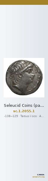 Seleucid Coins (part 2) 2055.1 — CANOA