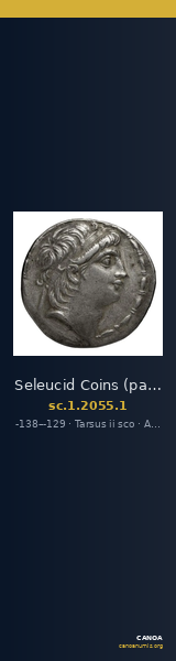 Seleucid Coins (part 2) 2055.1 — CANOA