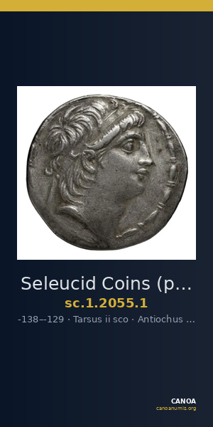 Seleucid Coins (part 2) 2055.1 — CANOA