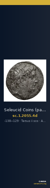 Seleucid Coins (part 2) 2055.4d — CANOA