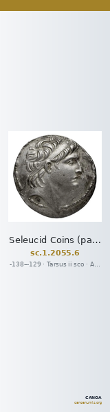Seleucid Coins (part 2) 2055.6 — CANOA