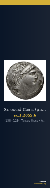 Seleucid Coins (part 2) 2055.6 — CANOA