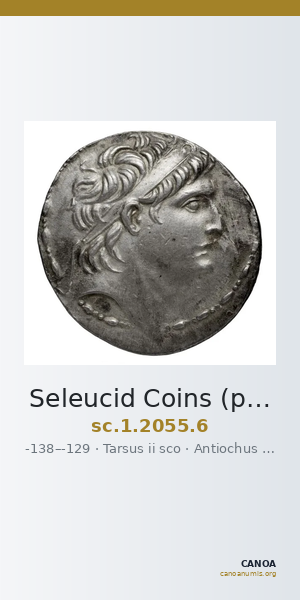 Seleucid Coins (part 2) 2055.6 — CANOA