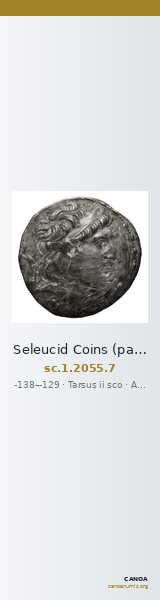 Seleucid Coins (part 2) 2055.7 — CANOA