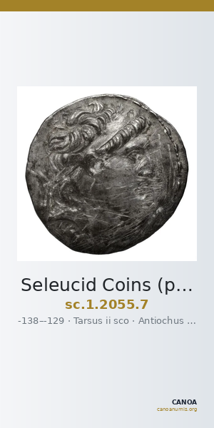 Seleucid Coins (part 2) 2055.7 — CANOA