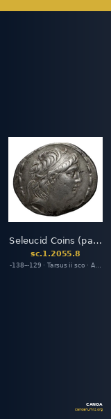 Seleucid Coins (part 2) 2055.8 — CANOA
