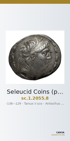 Seleucid Coins (part 2) 2055.8 — CANOA