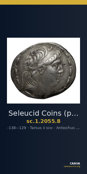 Seleucid Coins (part 2) 2055.8 — CANOA