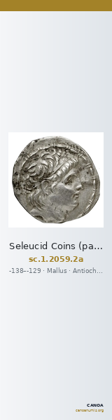 Seleucid Coins (part 2) 2059.2a — CANOA