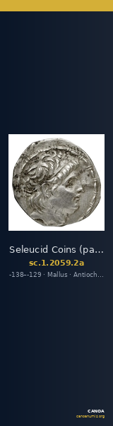 Seleucid Coins (part 2) 2059.2a — CANOA