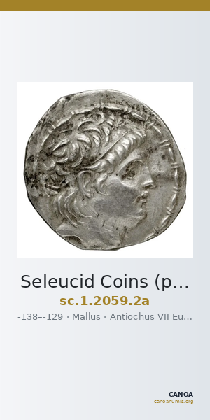 Seleucid Coins (part 2) 2059.2a — CANOA