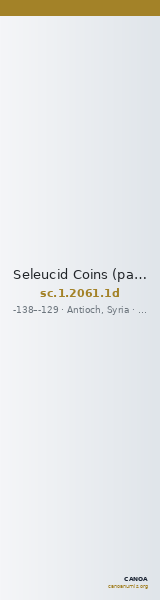 Seleucid Coins (part 2) 2061.1d — CANOA