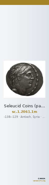 Seleucid Coins (part 2) 2061.1m — CANOA