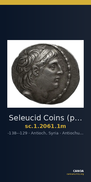 Seleucid Coins (part 2) 2061.1m — CANOA