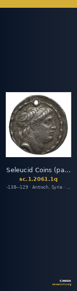 Seleucid Coins (part 2) 2061.1q — CANOA