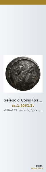 Seleucid Coins (part 2) 2061.1t — CANOA
