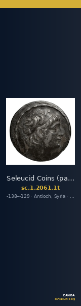 Seleucid Coins (part 2) 2061.1t — CANOA