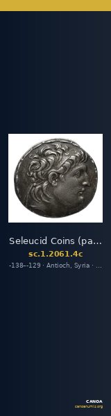 Seleucid Coins (part 2) 2061.4c — CANOA
