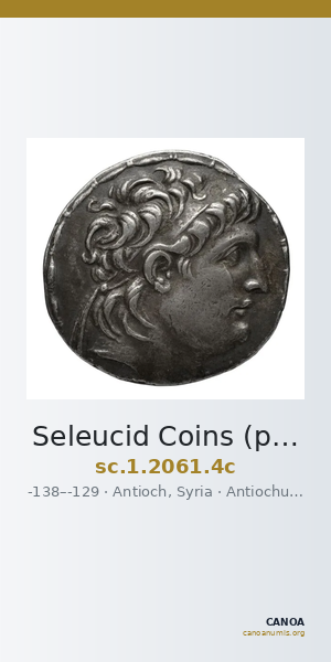 Seleucid Coins (part 2) 2061.4c — CANOA