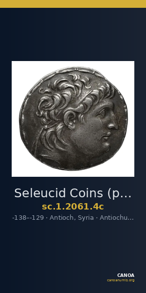 Seleucid Coins (part 2) 2061.4c — CANOA
