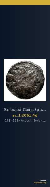 Seleucid Coins (part 2) 2061.4d — CANOA