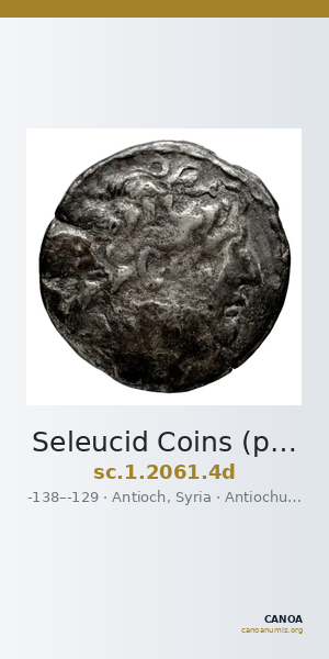 Seleucid Coins (part 2) 2061.4d — CANOA