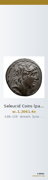 Seleucid Coins (part 2) 2061.4e — CANOA