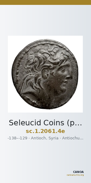 Seleucid Coins (part 2) 2061.4e — CANOA