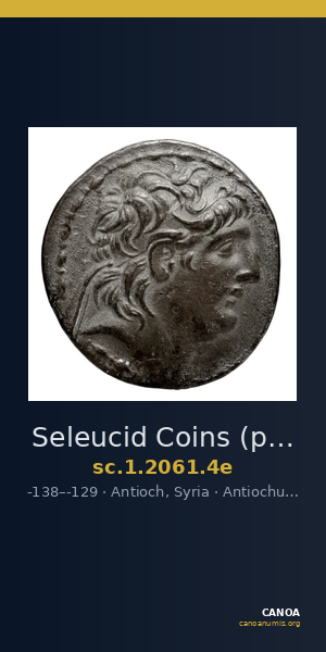 Seleucid Coins (part 2) 2061.4e — CANOA