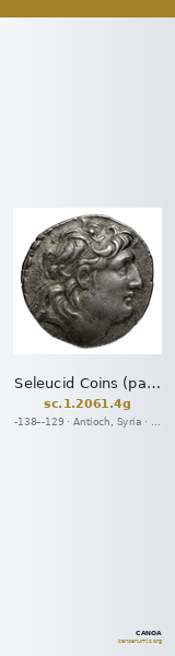 Seleucid Coins (part 2) 2061.4g — CANOA