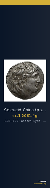 Seleucid Coins (part 2) 2061.4g — CANOA