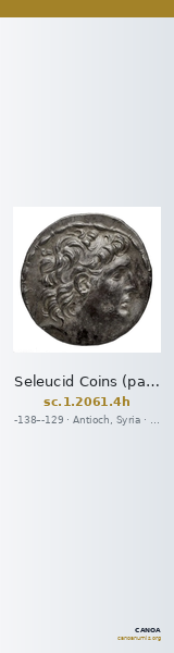 Seleucid Coins (part 2) 2061.4h — CANOA