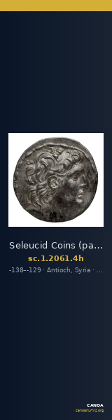 Seleucid Coins (part 2) 2061.4h — CANOA