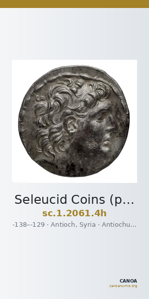 Seleucid Coins (part 2) 2061.4h — CANOA