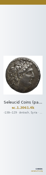 Seleucid Coins (part 2) 2061.4k — CANOA