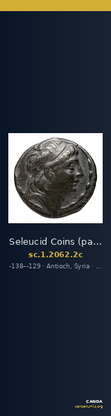 Seleucid Coins (part 2) 2062.2c — CANOA