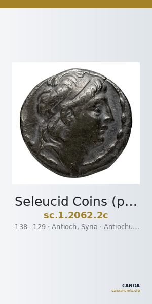 Seleucid Coins (part 2) 2062.2c — CANOA