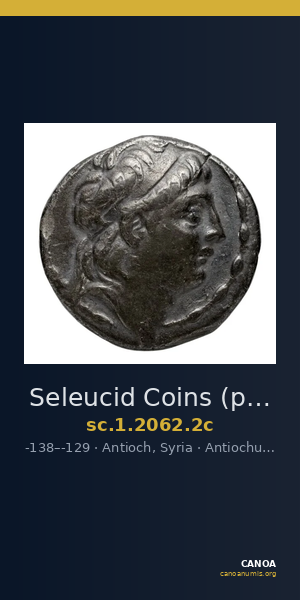 Seleucid Coins (part 2) 2062.2c — CANOA