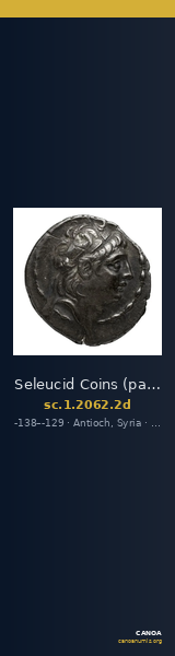 Seleucid Coins (part 2) 2062.2d — CANOA