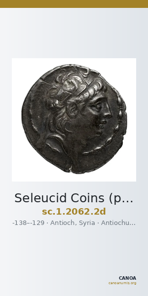 Seleucid Coins (part 2) 2062.2d — CANOA