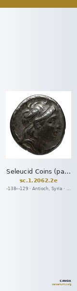 Seleucid Coins (part 2) 2062.2e — CANOA