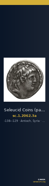 Seleucid Coins (part 2) 2062.3a — CANOA