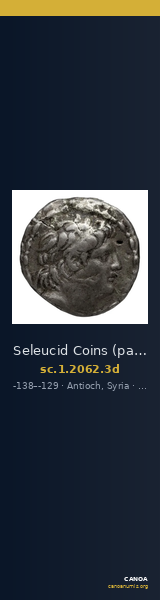 Seleucid Coins (part 2) 2062.3d — CANOA