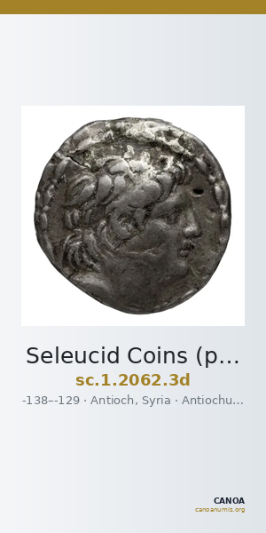 Seleucid Coins (part 2) 2062.3d — CANOA